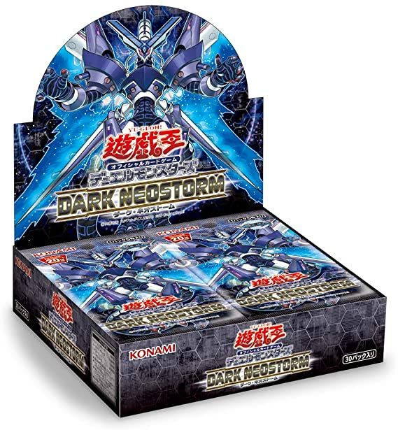 Yu-Gi-Oh! Yugioh OCG Dark Neostorm Booster Set