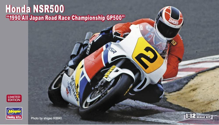 Hasegawa 1/12 Honda NSR500 1990 All Japan Road Race Championship Plastic Model