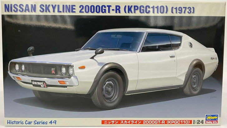Hasegawa 1/24 Nissan Skyline 2000GT-R (KPGC110) Plastic Model