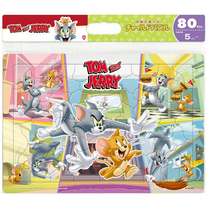 Jigsaw Puzzle Tom and Jerry Everyday Events (80 Pieces) Child Puzzle
