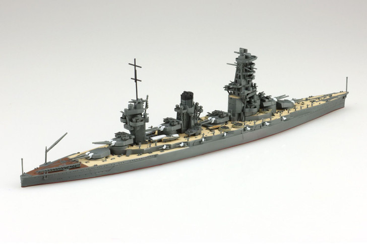 Aoshima Waterline 1/700 IJN Japanese Battleship Yamashiro 1944 Plastic Model