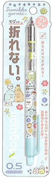 San-x Sumikko Gurashi Mogulair Mechanical Pencil 0.5mm PH11004