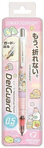 San-x Sumikko Gurashi DelGuard Mechanical Pencil 0.5mm (Pink)