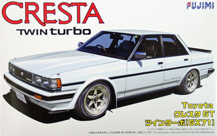 Fujimi Inch Up 1/24 Toyota Cresta GT Twin Turbo (GX71) Plastic Model