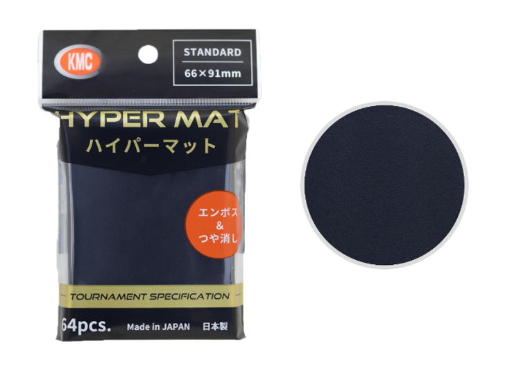 KMC Card Barrier Hyper Mat Black (64pcs)