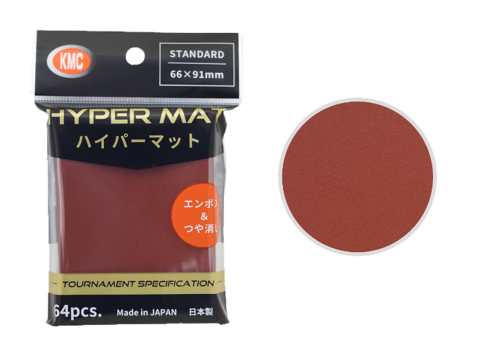 KMC Card Barrier Hyper Mat Red (80pc) Pack