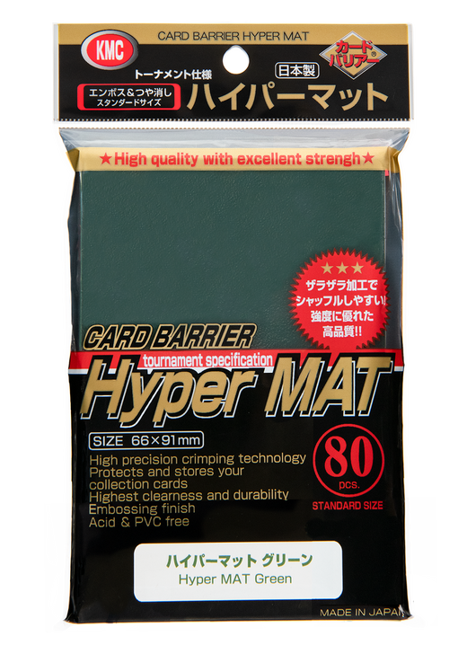 KMC Card Barrier Hyper Mat Green 80pcs