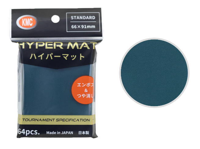 KMC Card Barrier Hyper Mat Green (64pcs)