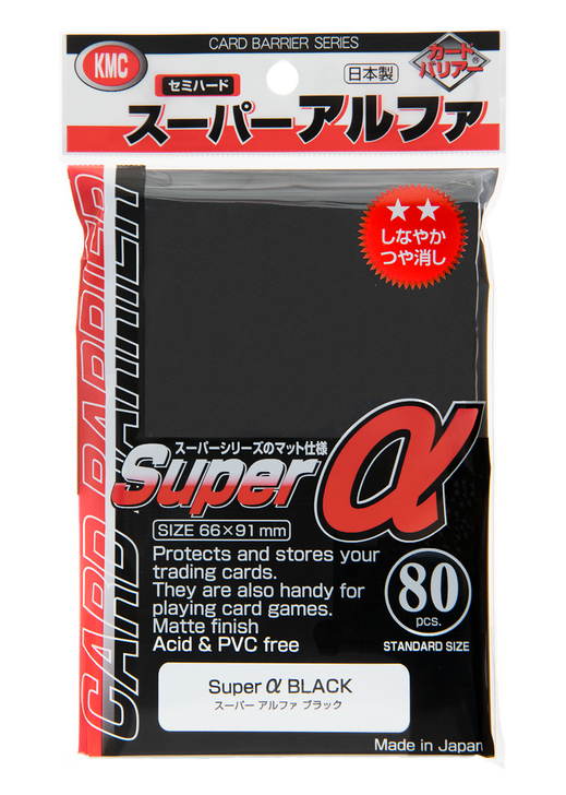 KMC Card Barrier Super Alpha Black 80pcs
