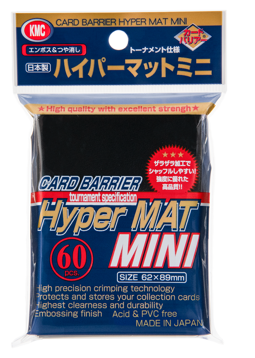 KMC Card Barrier Hyper Mat Mini Black 60pcs