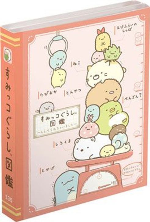 San-x Sumikko Gurashi Folded Memo Pad MW09601