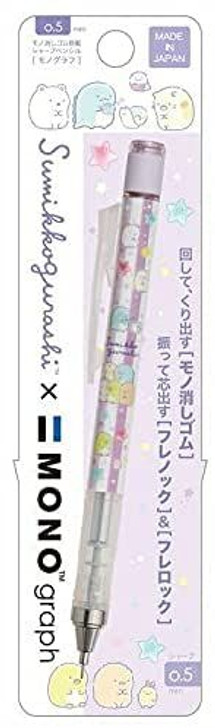 San-x Sumikko Gurashi MONO Graph Mechanical Pencil 0.5mm PH07105