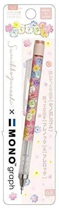 San-x Sumikko Gurashi MONO Graph Mechanical Pencil 0.5mm PH07104