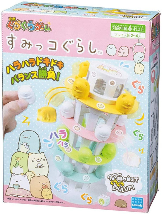 Kawada Sumikko Gurashi Tower Wobbling Game