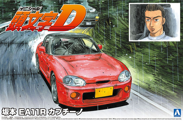 スズキ CAPPUCCHINO Initial D 1/24 Sakamoto Suzuki Cappuccino Plastic Model
