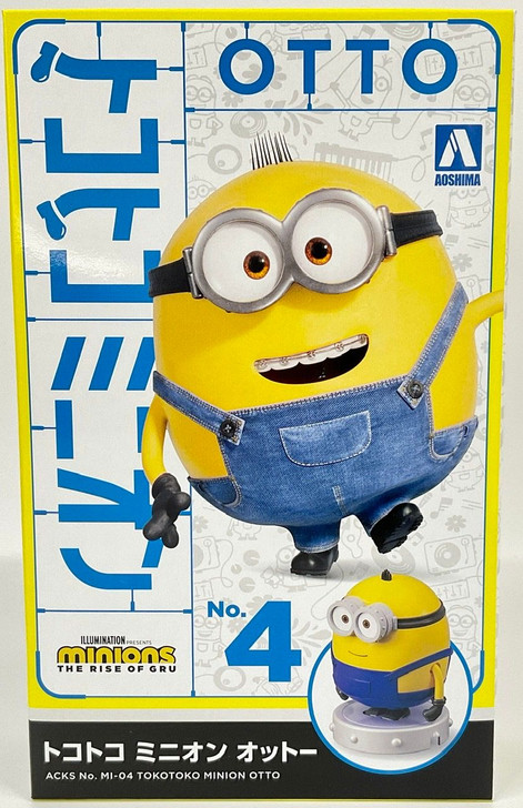 ACKS No.MI-04 Tokotoko Minions Otto Plastic Model ACKS No.MI-04 Tokotoko Minions Otto Plastic Model