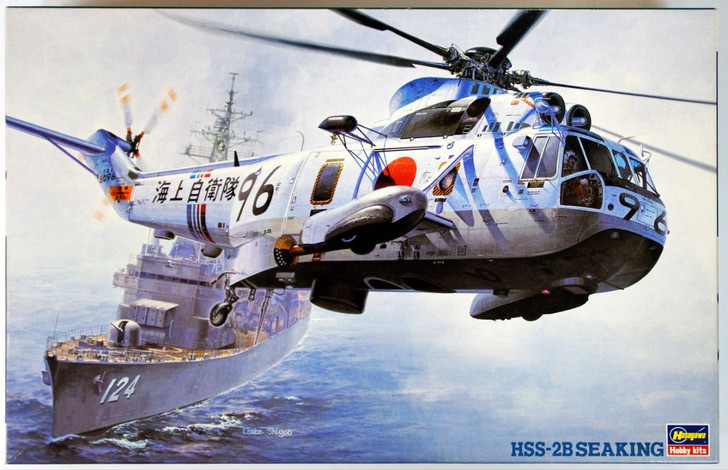 Hasegawa 1/48 J.M.S.D.F. HSS-2B Seaking Plastic Model