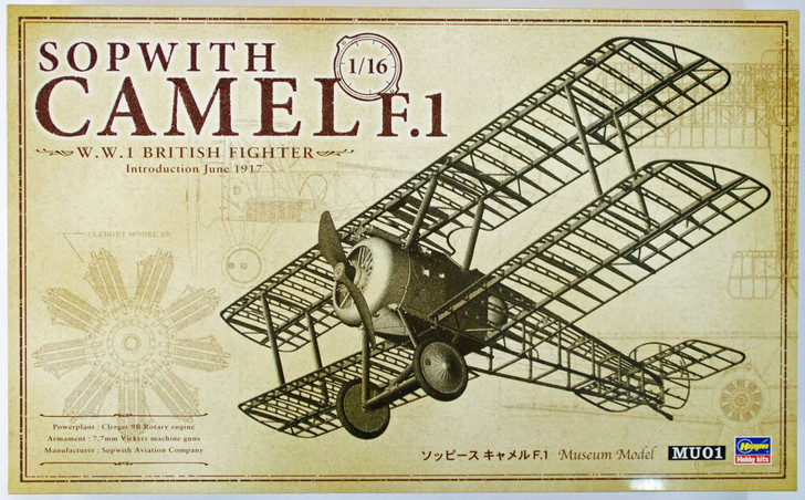 Hasegawa Museum Model 1/16 Sopwith Camel F.1 WW1 British Fighter Introduction June 1917 Plastic Model