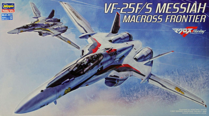 1/72 Macross Frontier VF-25F/S Messiah Plastic Model