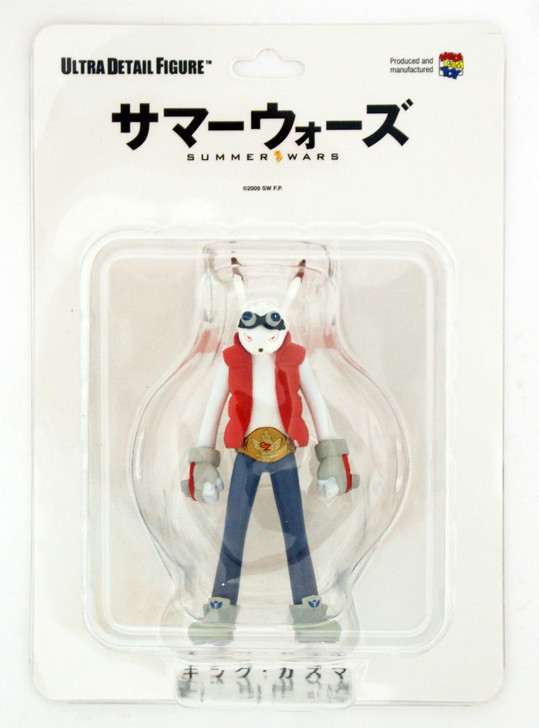 Medicom UDF Ultra Detail Figure Studio Chizu King Kazuma 4533773070018 (4533773070018)