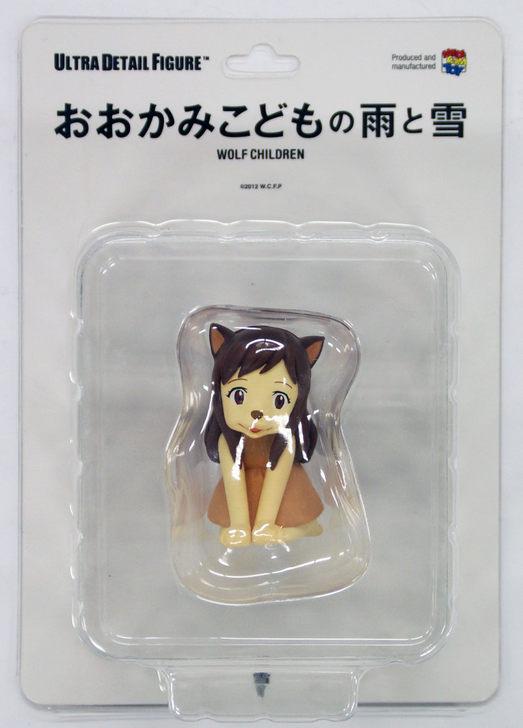 Medicom UDF Ultra Detail Figure Studio Chizu Wolf Children Yuki 4533773070049 (4533773070049)