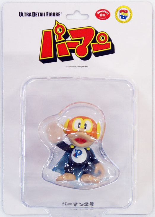 Medicom UDF-115 Ultra Detail Figure Perman 2 (4530956151151)
