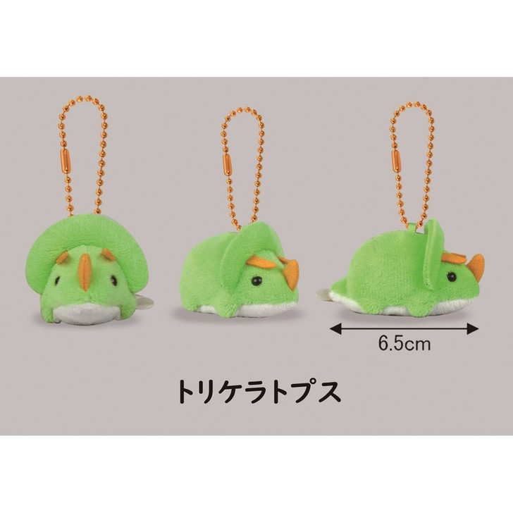 Amuse Puchimaru Dinosaur DX Plush Doll Triceratops