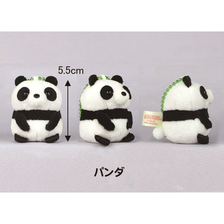 Amuse Puchimaru Animals DX Plush Doll Panda