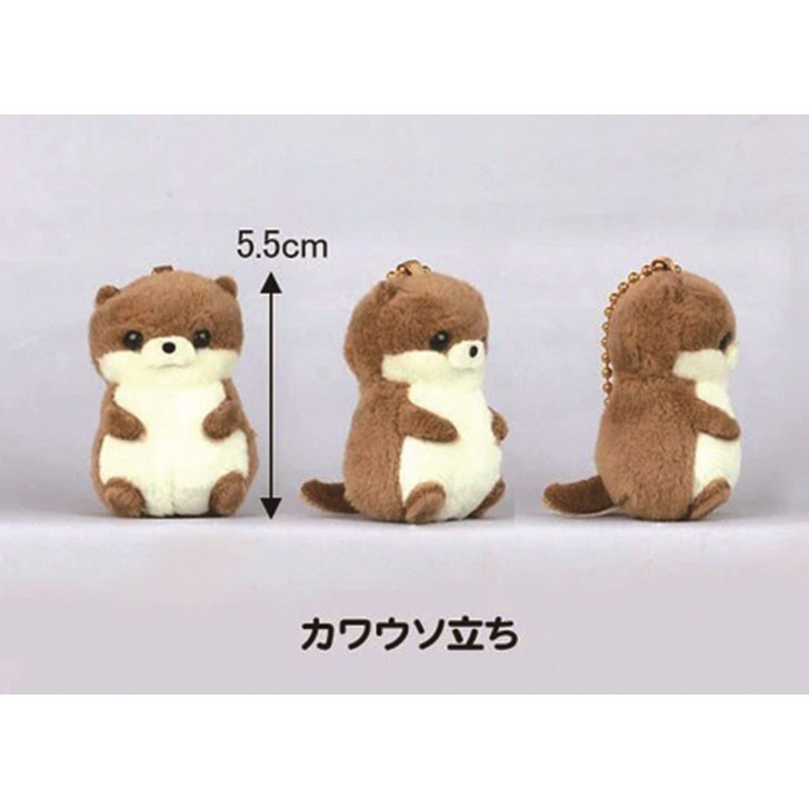 amuse otter plush