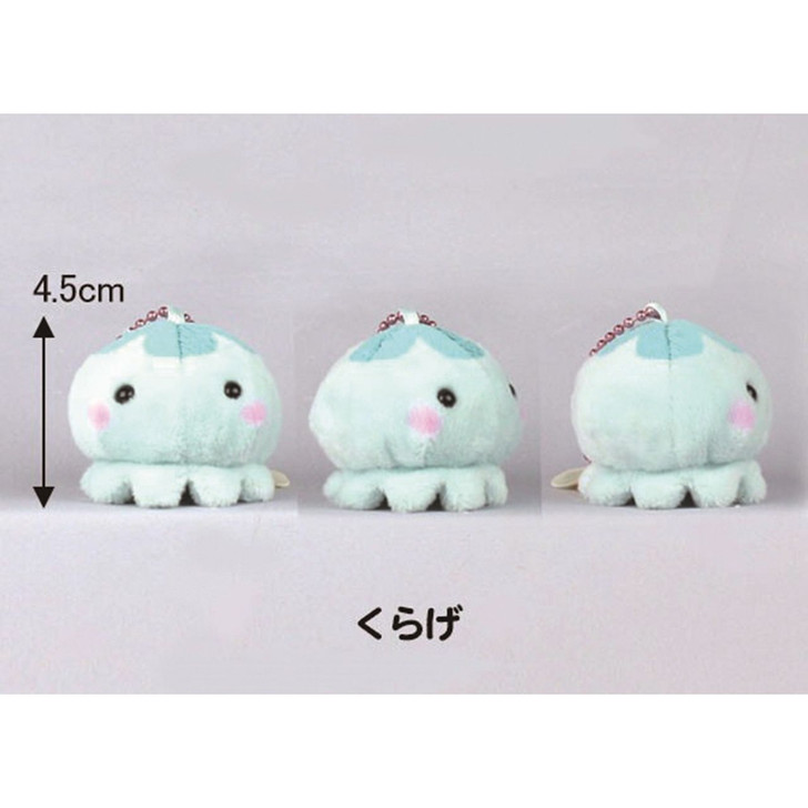 Amuse Puchimaru Animals DX Plush Doll Jelly Fish