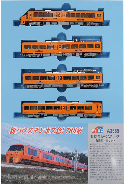 Microace A3665 Series 783 Limited Express Huis Ten Bosch New Painting 4 Cars Set (N Scale)