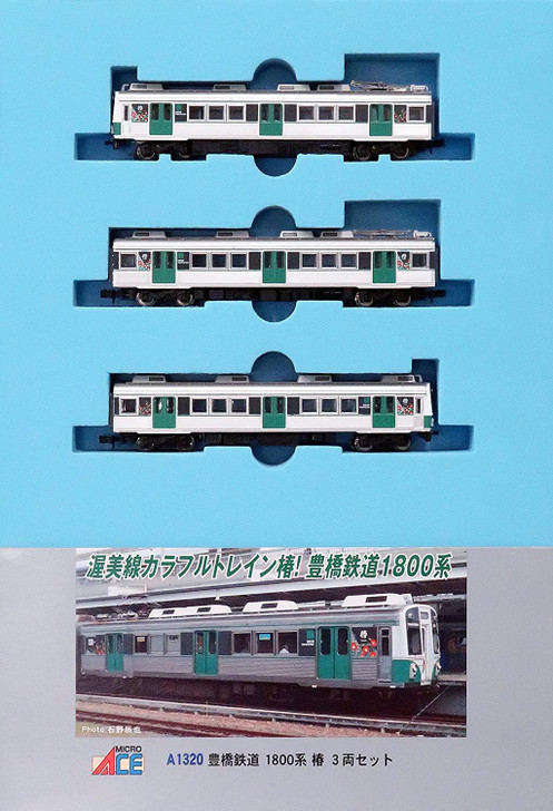 Microace A1320 Toyohashi Railroad Series 1800 Tsubaki 3 Cars Set (N Scale)