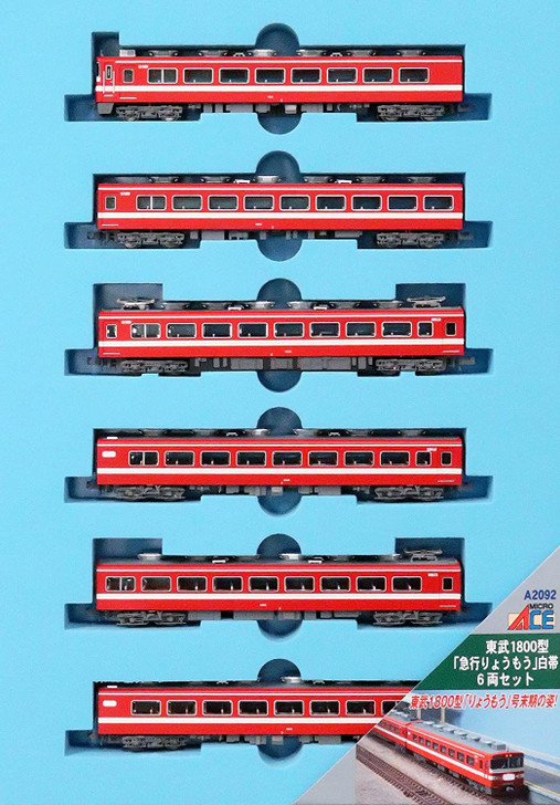 Microace A2092 Tobu Type 1800 'Express Ryomo' White Belt 6 Cars Set (N Scale)