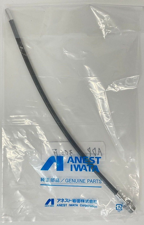 Anest Iwata Air Duster Extension Pipe for AG-6,AG-61 ADP-300F