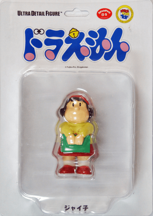 Medicom UDF-171 Ultra Detail Figure Jaiko from Doraemon figure (4530956151717)