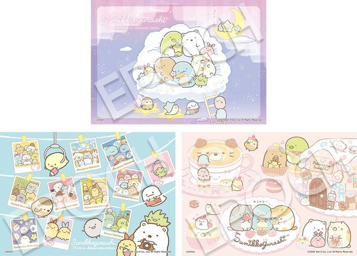 Epoch 62-304 Jigsaw Puzzle Sumikko Gurashi Child Puzzle (72/81/96 L-Pieces)