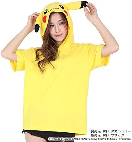 Takara Tomy Pokemon Costume Summer Version (for Adults) Pikachu