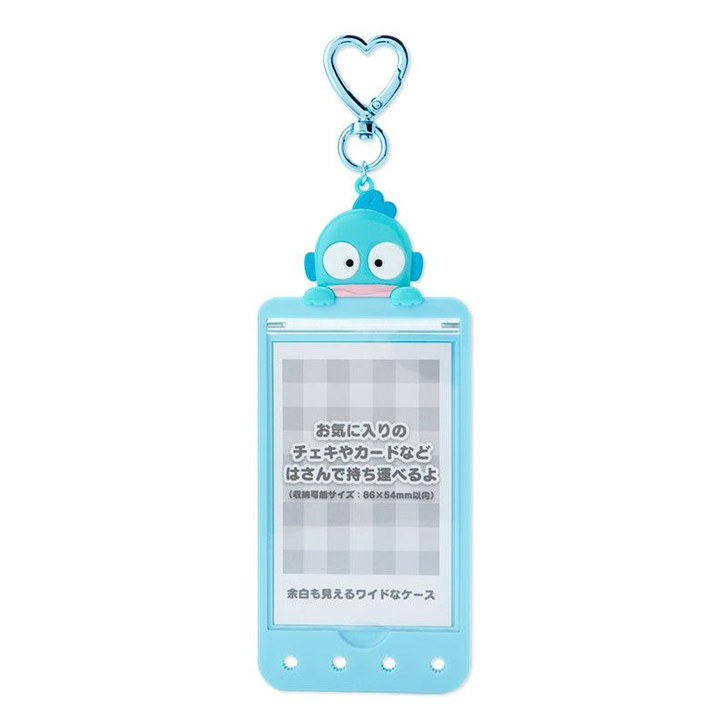 Sanrio Heart Ring Card Holder Hangyodon