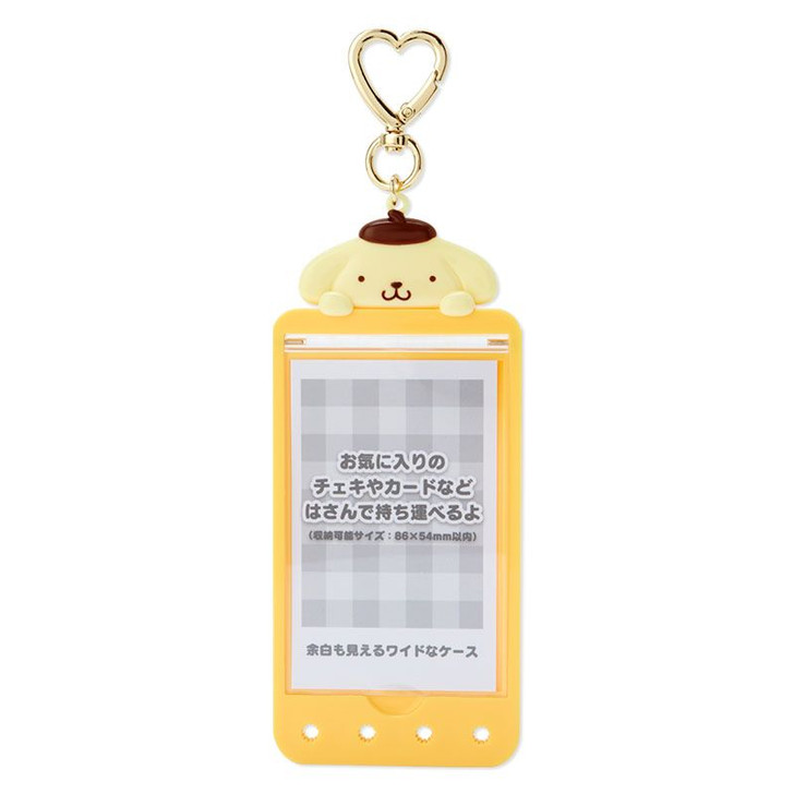 Sanrio Heart Ring Card Holder Pom Pom Purin