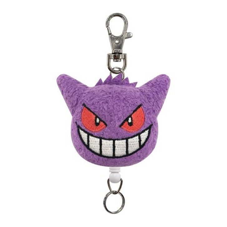 Pokemon Center Mascot Reel Keychain (Gengar)