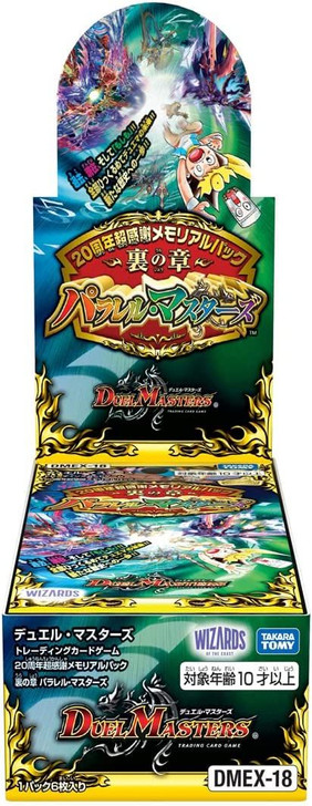 4904810176596_39cb9c842a8182f8