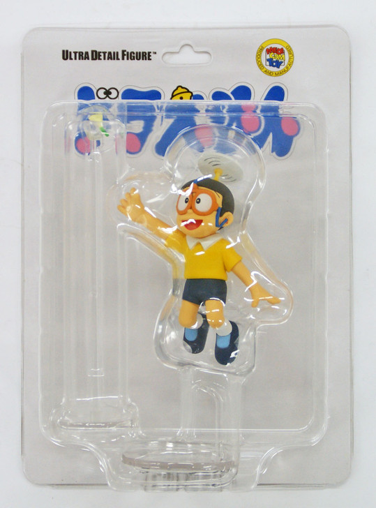 Medicom UDF-244 Ultra Detail Figure Tanpopo Sora wo Iku Nobita Figure (4530956152448)