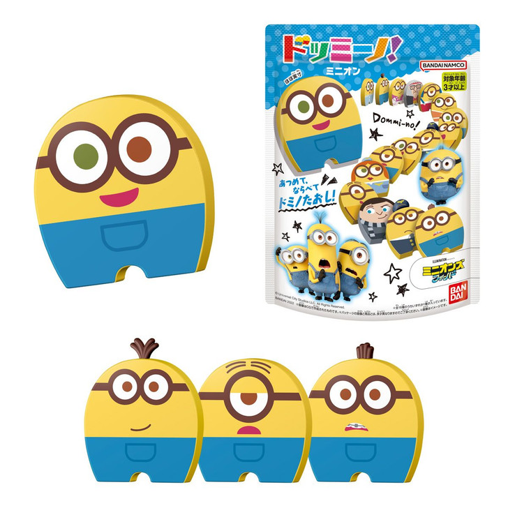 Bandai Candy Domiino! Minions Fever 16pcs Box (Candy Toy)