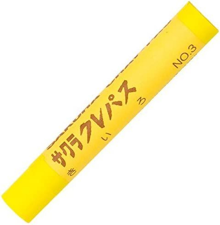 SakuraCraypas Cray-pas Oil Pastel Set (10 pcs) Yellow