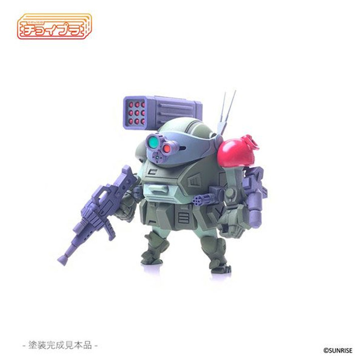 Cavico Choipla Armored Trooper Votoms Scope Dog Red Shoulder Custom AT-01 Green Plastic Model