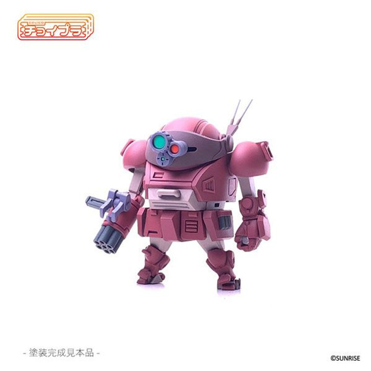 Cavico Choipla Armored Trooper Votoms Blue Tissue Dog AT-21 Rose Pink Plastic Model