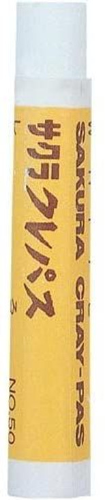 SakuraCraypas Cray-pas Oil Pastel Set (10 pcs)  White