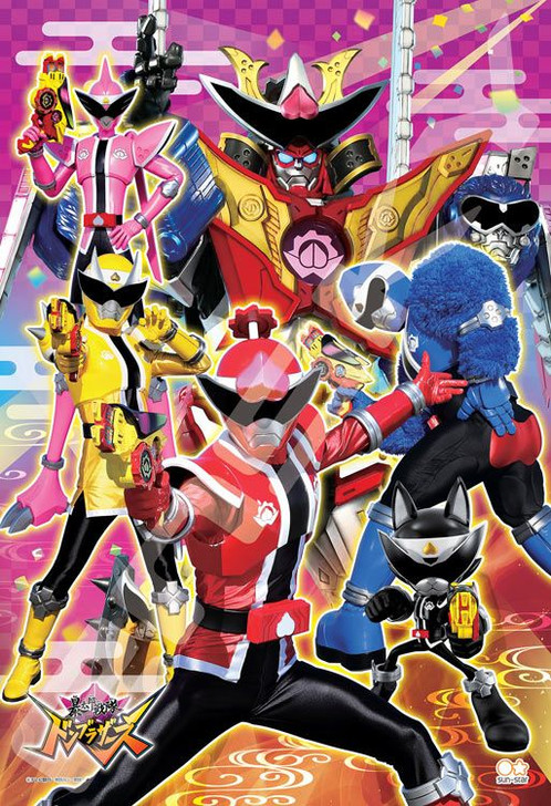 Ensky Jigsaw Puzzle Avataro Sentai Donbrothers Colorful Fighters (108 L-Pieces)