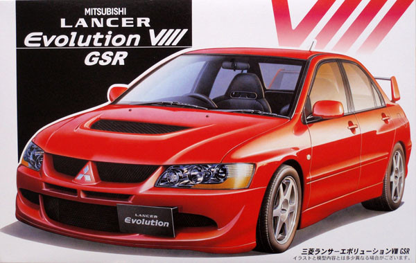 Fujimi ID-56 Mitsubishi Lancer Evolution VIII GSR 1/24 Scale Kit 035482 (4968728035482)