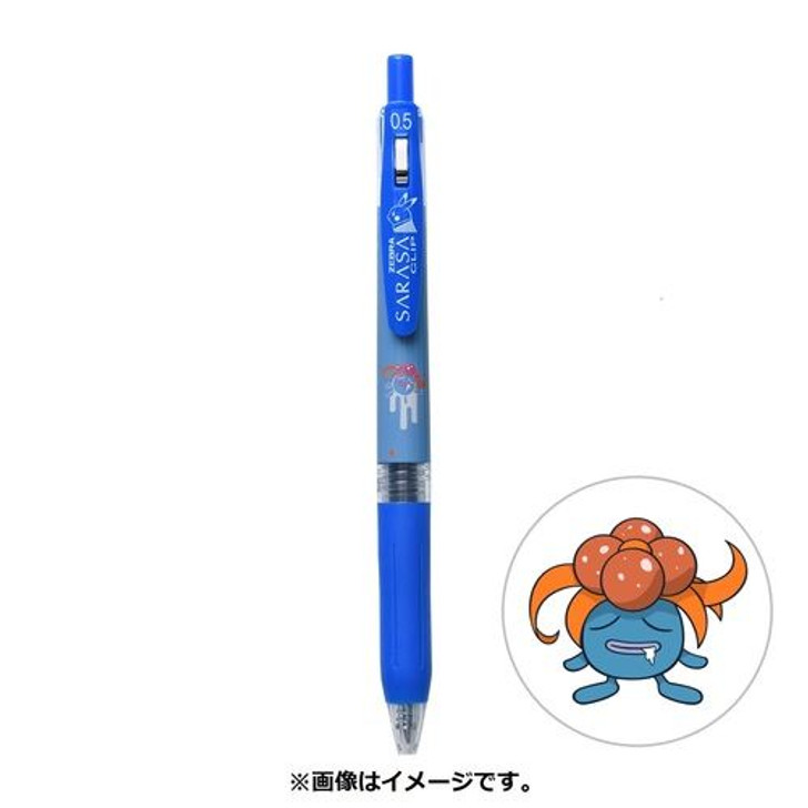 Pokemon Center Original SARASA Ballpoint Pen 0.5mm Pokemon Shirts Pattern Gloom